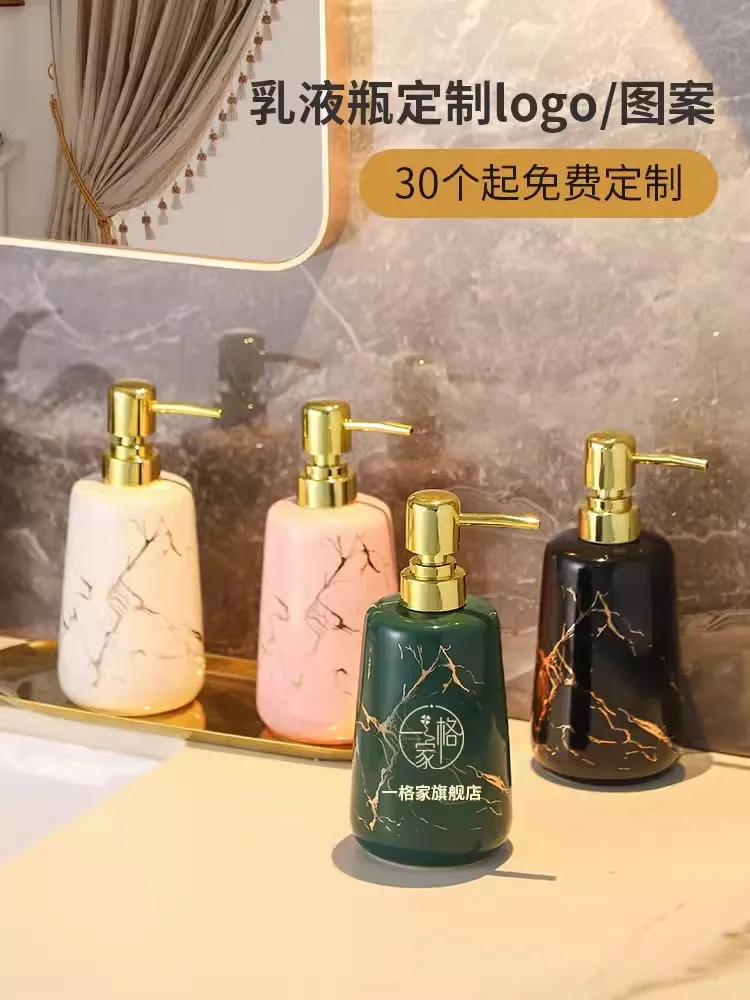 Wedding Bathroom Supply Kit - Düğün Malzemeleri Seti Mermer Dokulu Seramik