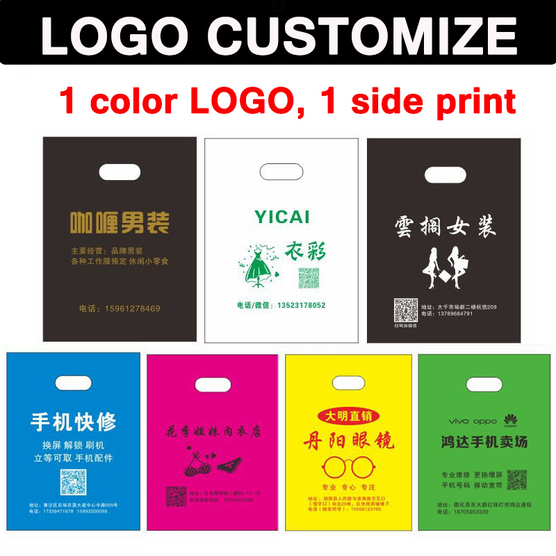 Özel Logo Mağaza Hediye Çantal - Wedding Supply Shops incelemesi ve fiyatı